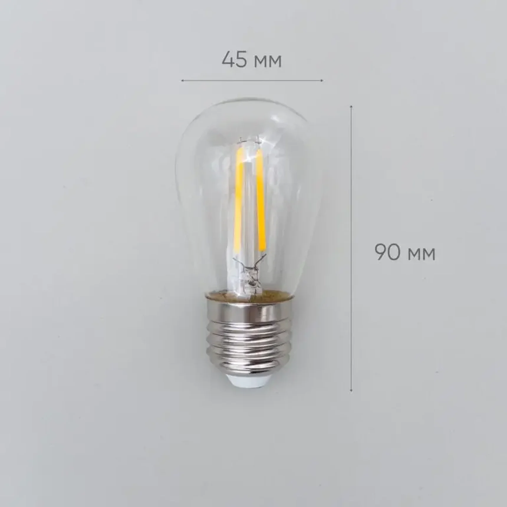 Лампа Филаментная H60 мм 220В, Цоколь E27, 2 Вт, Тепло-белая, 2200К