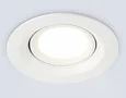 Встраиваемый поворотный точечный светильник GU5.3 TN1141 WH белый IP44 GU5.3 D95*38