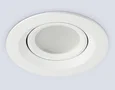 Встраиваемый поворотный точечный светильник GU5.3 TN1141 WH белый IP44 GU5.3 D95*38