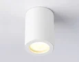 Светильник накладной TN22797 WH белый IP44 GU10 max 12W D65*90