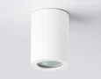 Светильник накладной TN22797 WH белый IP44 GU10 max 12W D65*90