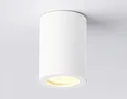 Светильник накладной TN22797 WH белый IP44 GU10 max 12W D65*90