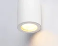 Светильник накладной TN22797 WH белый IP44 GU10 max 12W D65*90