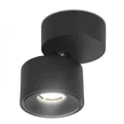 Накладной поворотный светодиодный светильник TN269 SBK черный песок LED 4200K 7W D75*83