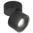 Накладной поворотный светодиодный светильник TN269 SBK черный песок LED 4200K 7W D75*83