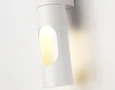 Светильник настенный TN5101 WH белый GU10 max 12W 250*55*80