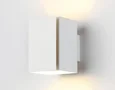 Светильник настенный TN5115 WH белый G9 max 40W 120*80*105
