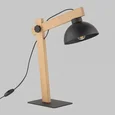 Светильник настенный TN5115 WH белый G9 max 40W 120*80*105