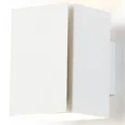 Светильник настенный TN5115 WH белый G9 max 40W 120*80*105