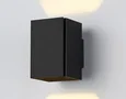 Светильник настенный TN5118 BK черный G9 max 40W 120*80*105