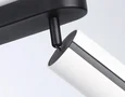 Настенно-потолочный поворотный спот со сменной лампой TN51596/2 WH/BK белый/черный GU10/2 195*60*195