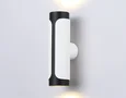 Настенный светильник со сменной лампой TN51614/2 WH/BK белый/черный GU10/2 D58*195*82
