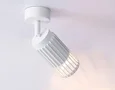 Накладной поворотный спот со сменной лампой TN51677 WH белый GU10 D60*120