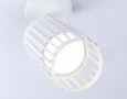 Накладной поворотный спот со сменной лампой TN51677 WH белый GU10 D60*120