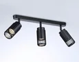 Настенно-потолочный поворотный спот со сменной лампой TN51690/3 BK черный GU10/3 260*60*180