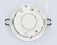 Светильник встраиваемый со сменной лампой GX53 TN51816 WH белый IP20 GX53 D100*63