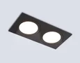 Светильник встраиваемый TN51827/2 BK черный GX53/2 max 15W 215*110*39