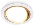 Светильник встраиваемый поворотный точечный TN51912 WH/GD белый/золото GX53 max 12W D115*23