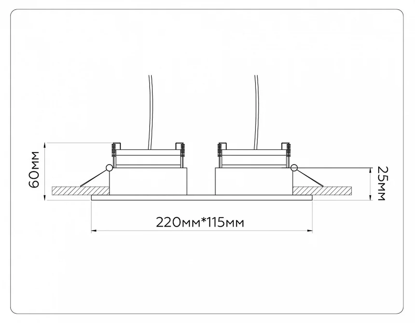 Светильник встраиваемый TN52344/2 SBK/GBK черный песок/черный глянец GX53 max 12W 220*115*25