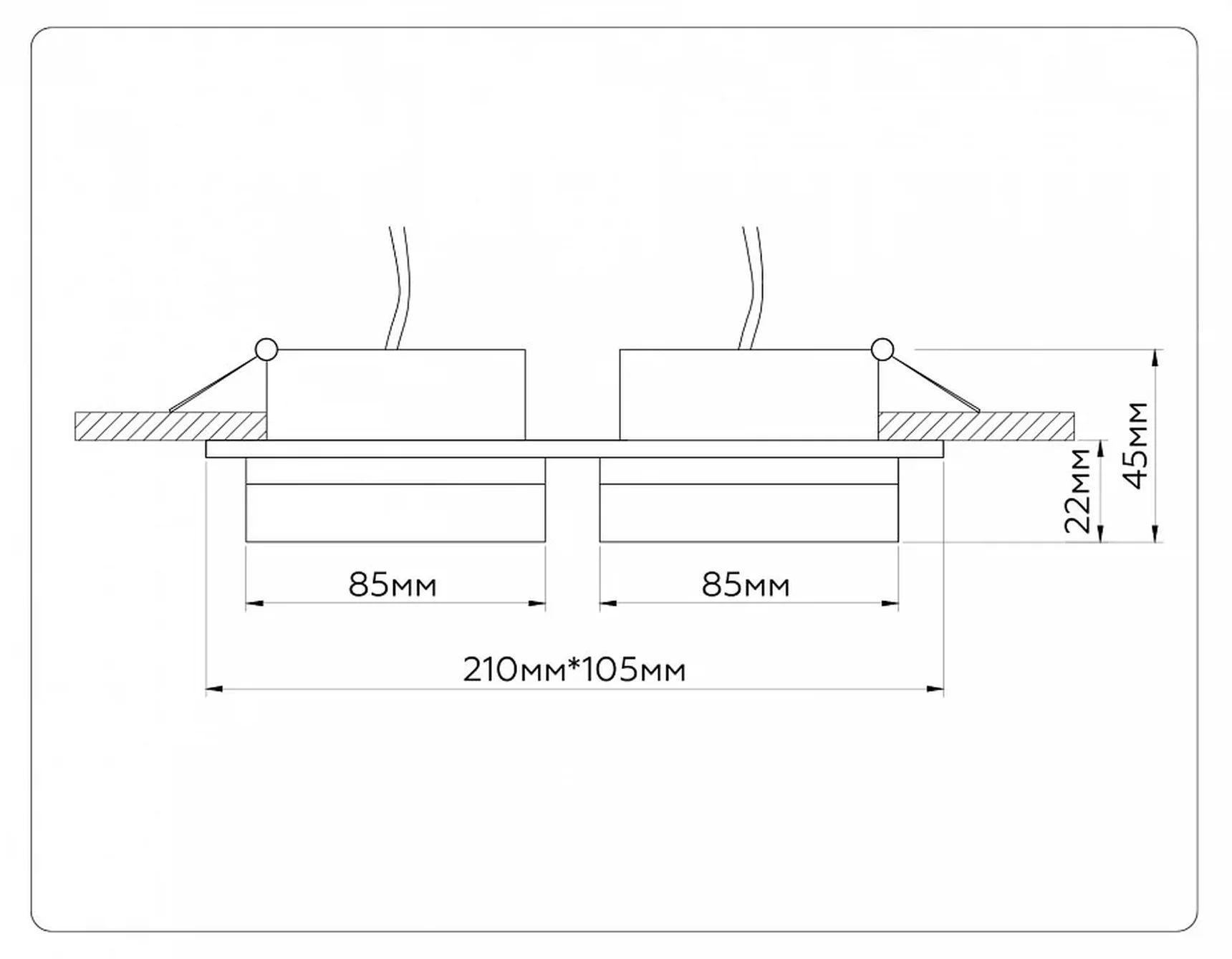 Светильник встраиваемый TN52423/2 WH/FR белый/белый матовый GX53 max 12W 210*105*45