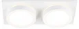 Светильник встраиваемый TN52423/2 WH/FR белый/белый матовый GX53 max 12W 210*105*45