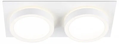 Светильник встраиваемый TN52423/2 WH/FR белый/белый матовый GX53 max 12W 210*105*45