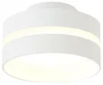 Светильник накладной SWH/FR белый песок/белый матовый GX53 IP20 D95*60