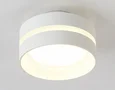 Светильник накладной SWH/FR белый песок/белый матовый GX53 IP20 D95*60