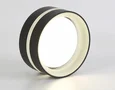 Светильник накладной TN5421 SBK/FR черный песок/белый матовый GX53 IP20 D95*60
