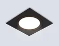 Светильник встраиваемый TN6609 BK черный IP44 GX53 max 15W 110*110*23