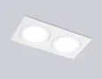 Светильник встраиваемый TN6612/2 WH белый IP44 GX53/2 max 15W 215*110*24
