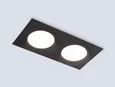 Светильник встраиваемый TN6615/2 BK черный IP44 GX53/2 max 15W 215*110*24