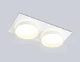 Светильник встраиваемый TN6711/2 WH белый IP44 GX53/2 max 15W 210*105*45