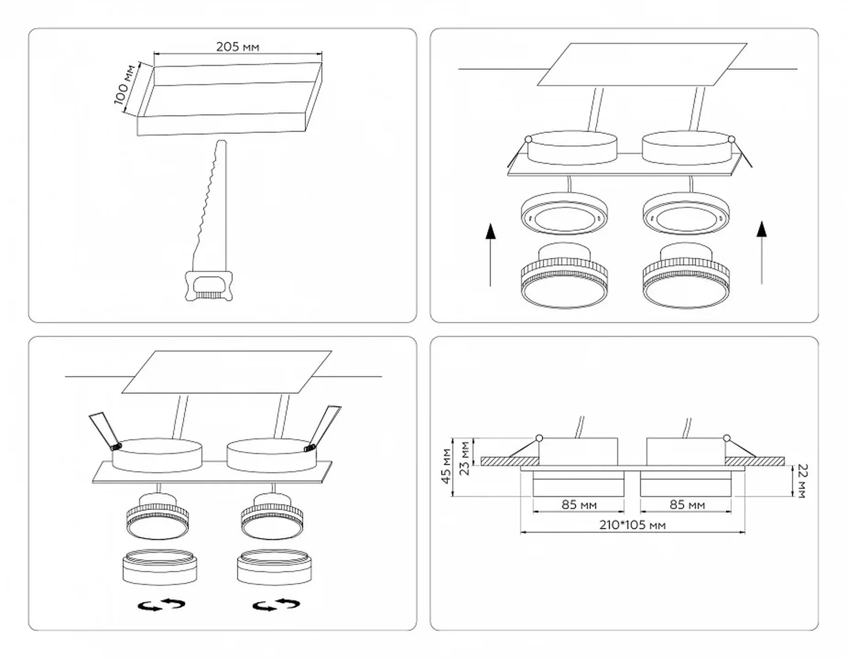 Светильник встраиваемый TN6712/2 BK черный IP44 GX53/2 max 15W 210*105*45