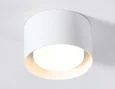 Светильник накладной TN70812 WH белый GX53 max 12W D85*60