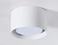 Светильник накладной TN70812 WH белый GX53 max 12W D85*60