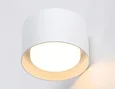 Светильник накладной TN70812 WH белый GX53 max 12W D85*60