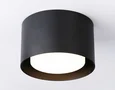 Светильник накладной TN70815 BK черный GX53 max 12W D85*60