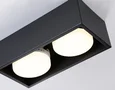 Светильник накладной TN70829/2 BK черный GX53/2 max 12W 200*100*60