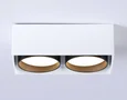 Светильник накладной TN70872/2 WH/BK белый/черный GX53/2 max 12W 185*92*62