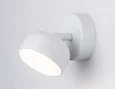 Светильник накладной TN71007 WH белый GX53 max 12W D80*90