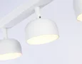 Светильник накладной TN71015/3 WH белый GX53/3 max 12W 400*80*90
