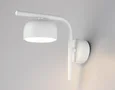 Светильник настенный TN71042 WH белый GX53 max 12W 150*80*185