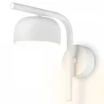 Светильник настенный TN71042 WH белый GX53 max 12W 150*80*185