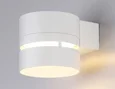 Светильник настенный TN71071 WH белый GX53 max 12W 85*75*110