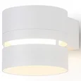Светильник настенный TN71071 WH белый GX53 max 12W 85*75*110