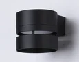 Светильник настенный TN71073 BK черный GX53 max 12W 85*75*110