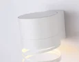 Светильник настенный TN71111 WH белый GX53 max 12W 110*82*100