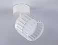 Накладной поворотный спот со сменной лампой TN71157 WH белый GX53 D100*125