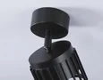 Накладной поворотный спот со сменной лампой TN71159 BK черный GX53 D100*125